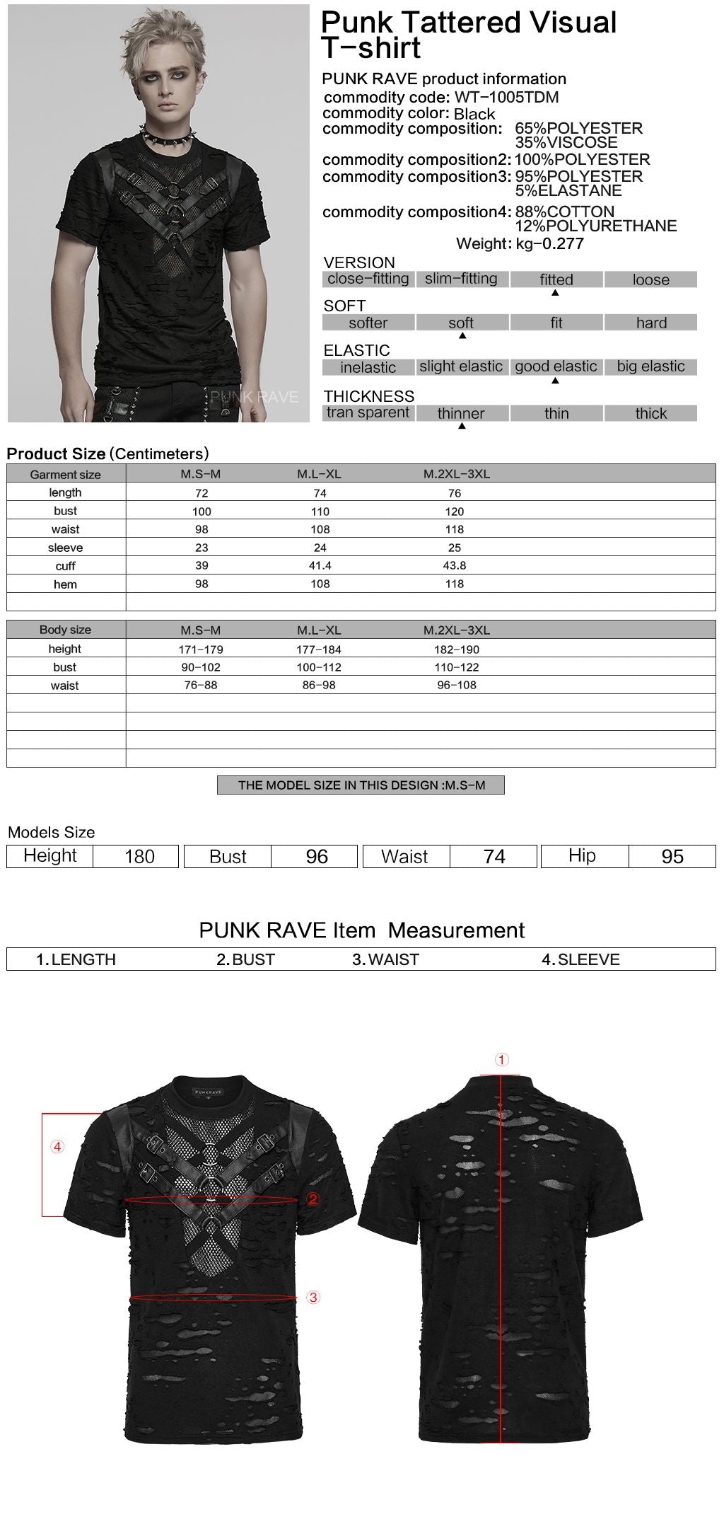 Nightblade T-shirt