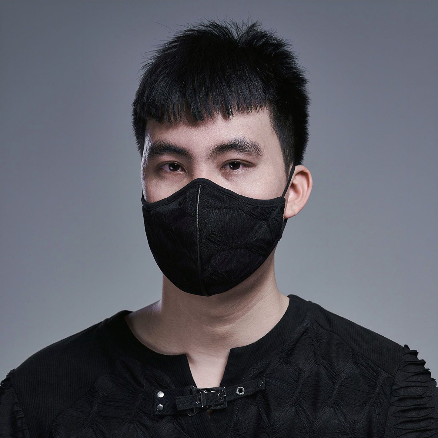 Please Wake Me Mask