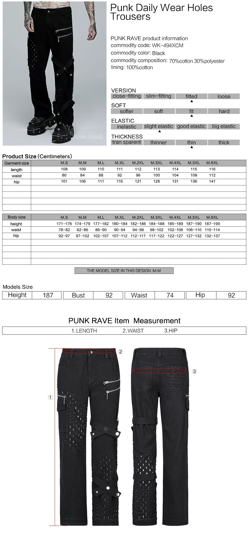 Remain Free Trousers