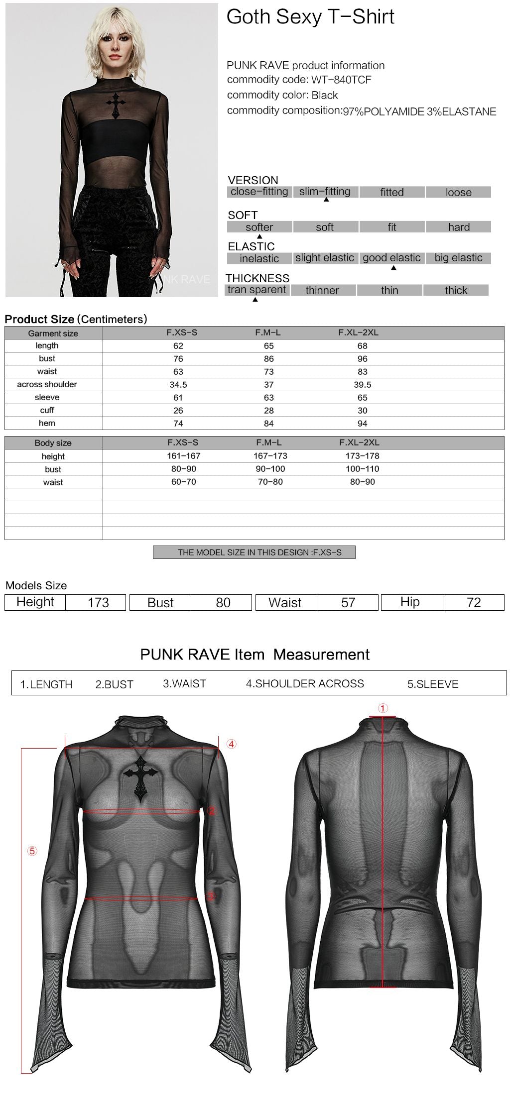 Black Cross Mesh Top II