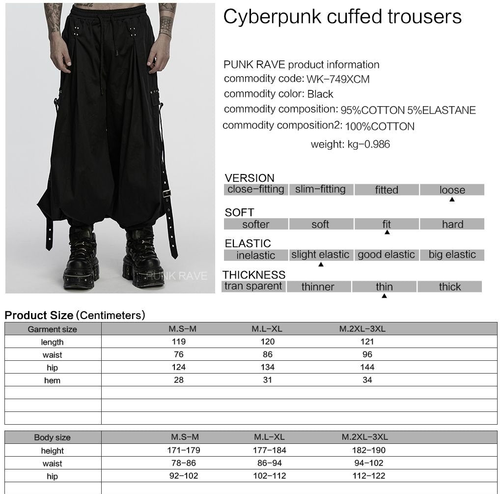 Punk Rave WK-749 cyberpunk pants with product, material and size information.