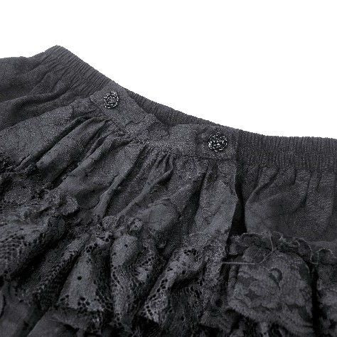 No One Around Shorts-Skirt
