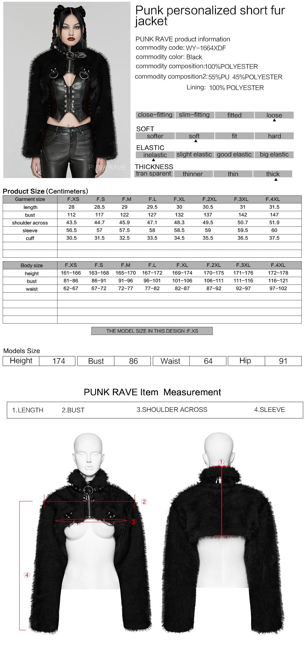 Intrusions Bolero Jasje Zwart