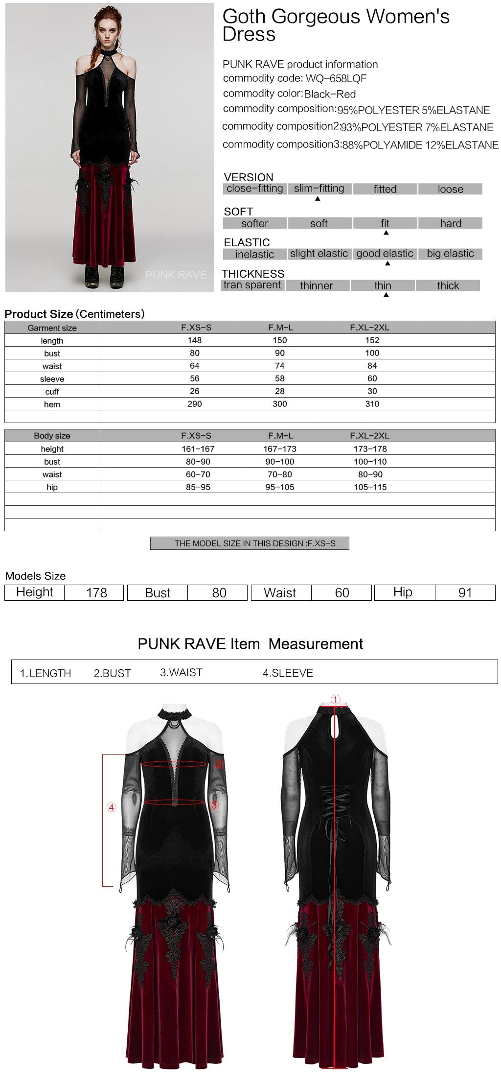 All It Takes Dress Black - Red