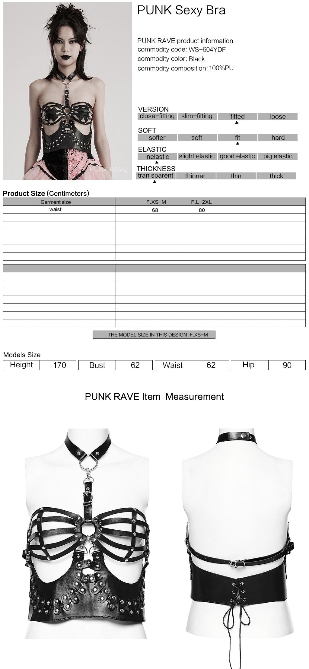 Always Remain Harness Top