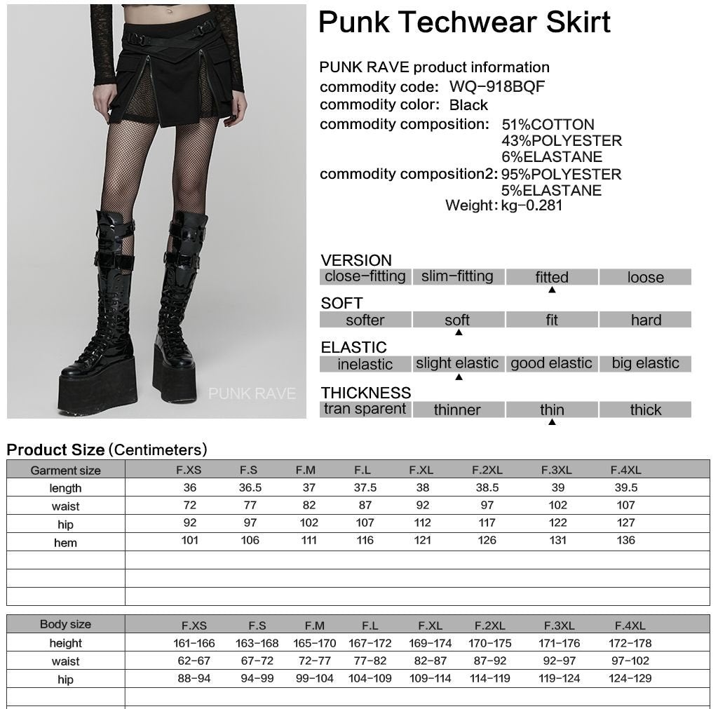 Punk Rave WQ-918 techwear mini skirt with product, material and size information.